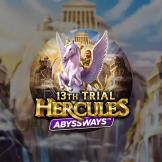 13th Trial Hercules Abyssways logotipas