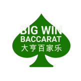 Big Win Baccarat logotipas