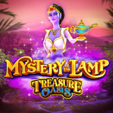 Mystery of the Lamp Treasure Oasis logotipas