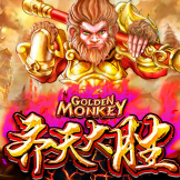 Golden Monkey logotipas