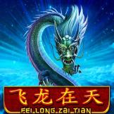 Fei Long Zai Tian logotipas