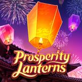 Prosperity Lanterns logotipas