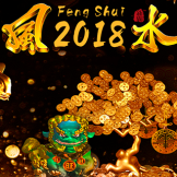 Lucky Feng Shui logotipas