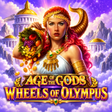 Age Of The Gods: Wheels of Olympus logotipas