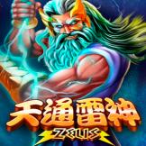 Zeus logotipas
