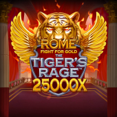 Rome Fight For Gold The Tigers Rage logo