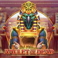 Rich Wilde and the Amulet of Dead logotipas