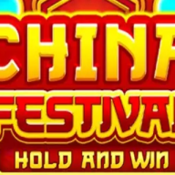 China Festival logotipas