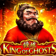 King of Ghosts logotipas