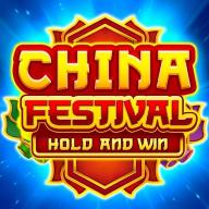China Festival logotipas