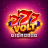 777 Volt GigaBlox logotipas