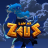 Law of Zeus logotipas