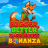 Bigger, Better Barn House Bonanza logotipas