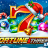 Fortune Three Xmas logo