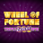 Wheel of Fortune Triple Extreme Spin logotipas