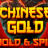Chinese Gold Hold and Spin logotipas