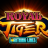 Royal Tiger logotipas