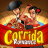 Corrida Romance logotipas