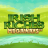 Irish Riches Megaways logotipas