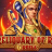 Reliquary Of Ra 6 Reels logotipas
