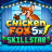 Chicken Fox 5x Skillstar logotipas