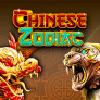 Chinese Zodiac logotipas