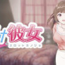SlotGF Amane logotipas