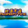 Prosperity Twin logotipas
