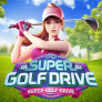 Super Golf Drive logotipas