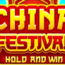 China Festival logotipas