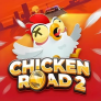 Chicken Road 2 logotipas