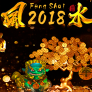 Lucky Feng Shui logotipas