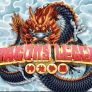 Dragons Legend logotipas