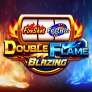Double Flame logotipas
