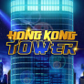 Hong Kong Tower logotipas