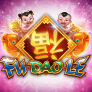 Fu Dao Le logotipas
