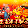 Festive Lion logotipas