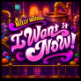 Willy Wonka I Want It Now logotipas