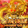 Dragon Gold logotipas