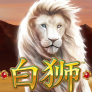 Bai Shi logotipas