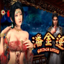 Golden Lotus logotipas
