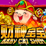 Baby Cai Shen logotipas