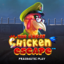 The Great Chicken Escape logotipas
