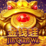 Jin Qian Wa logotipas